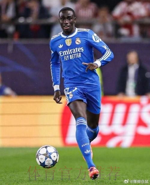 TA：门迪参加皇马部分训练 但距离复出仍需几周