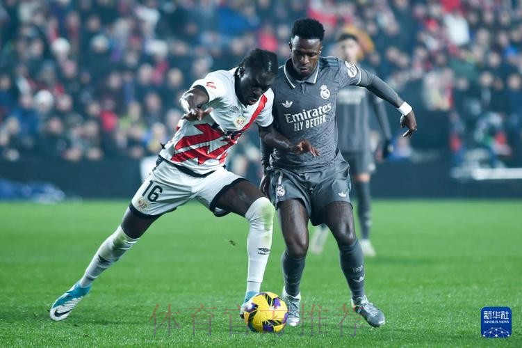 西甲官方：维尼修斯当选皇马vs巴列卡诺全场最佳