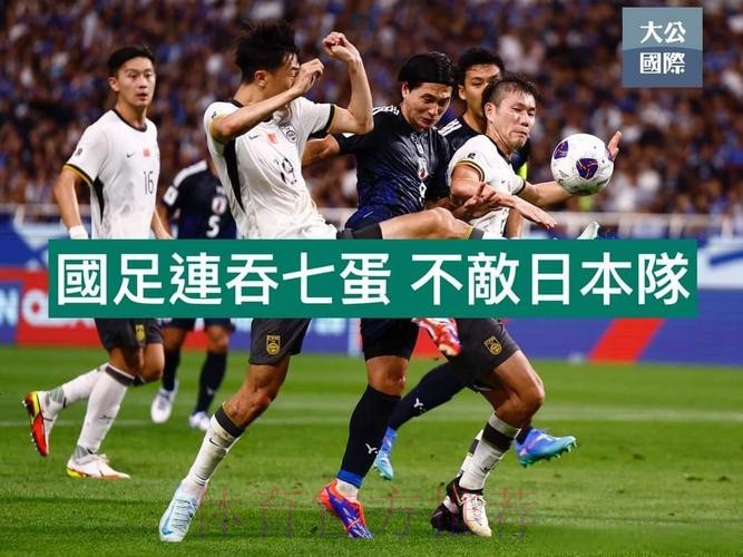 世界杯外围开户热门 世界杯外围开户热门